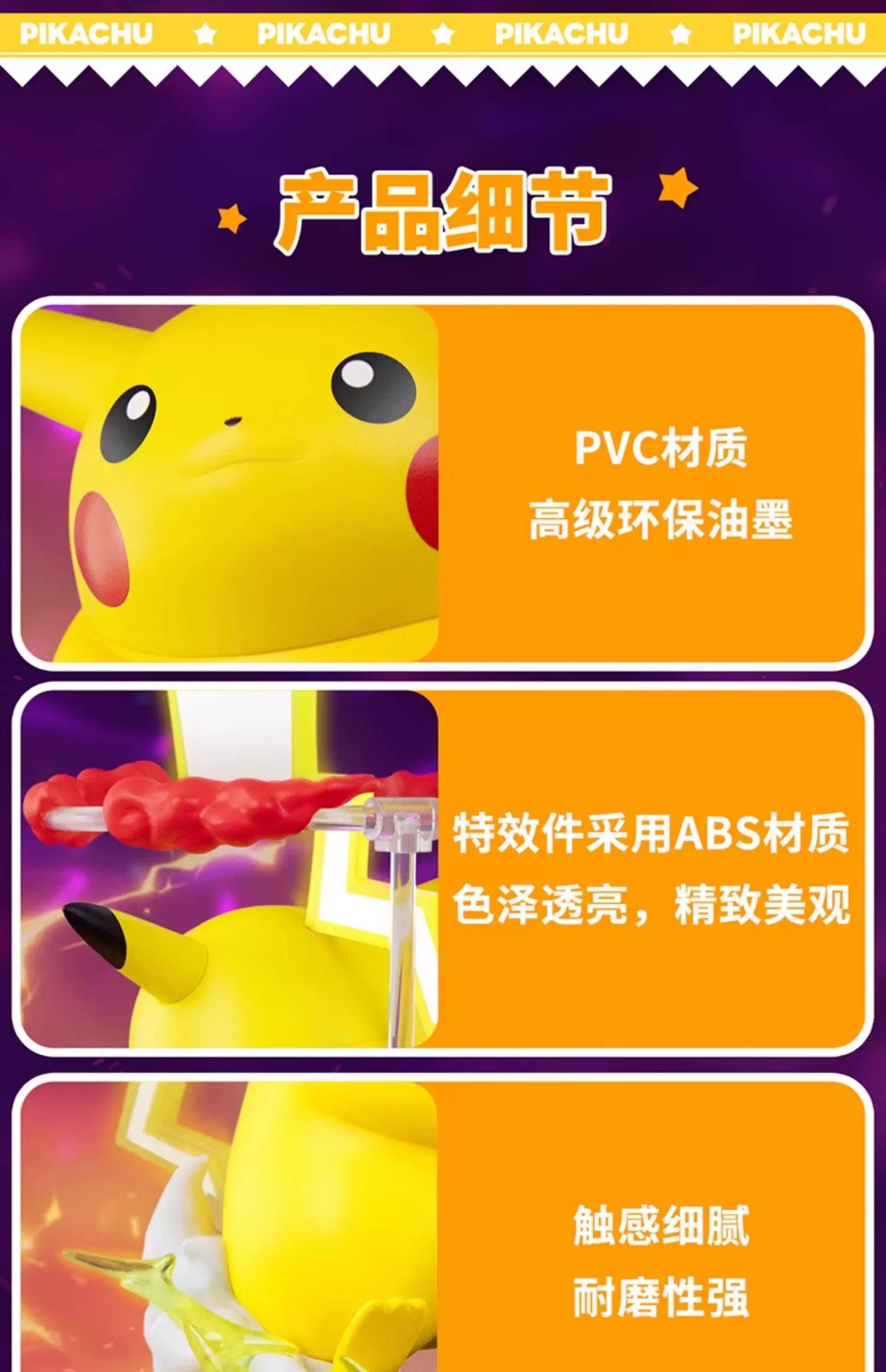 宝可梦超级巨化耿鬼