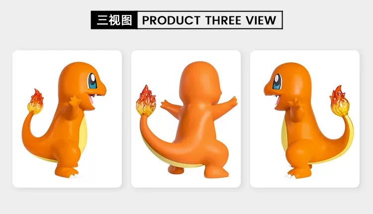 宝可梦小火龙款大尺寸手办