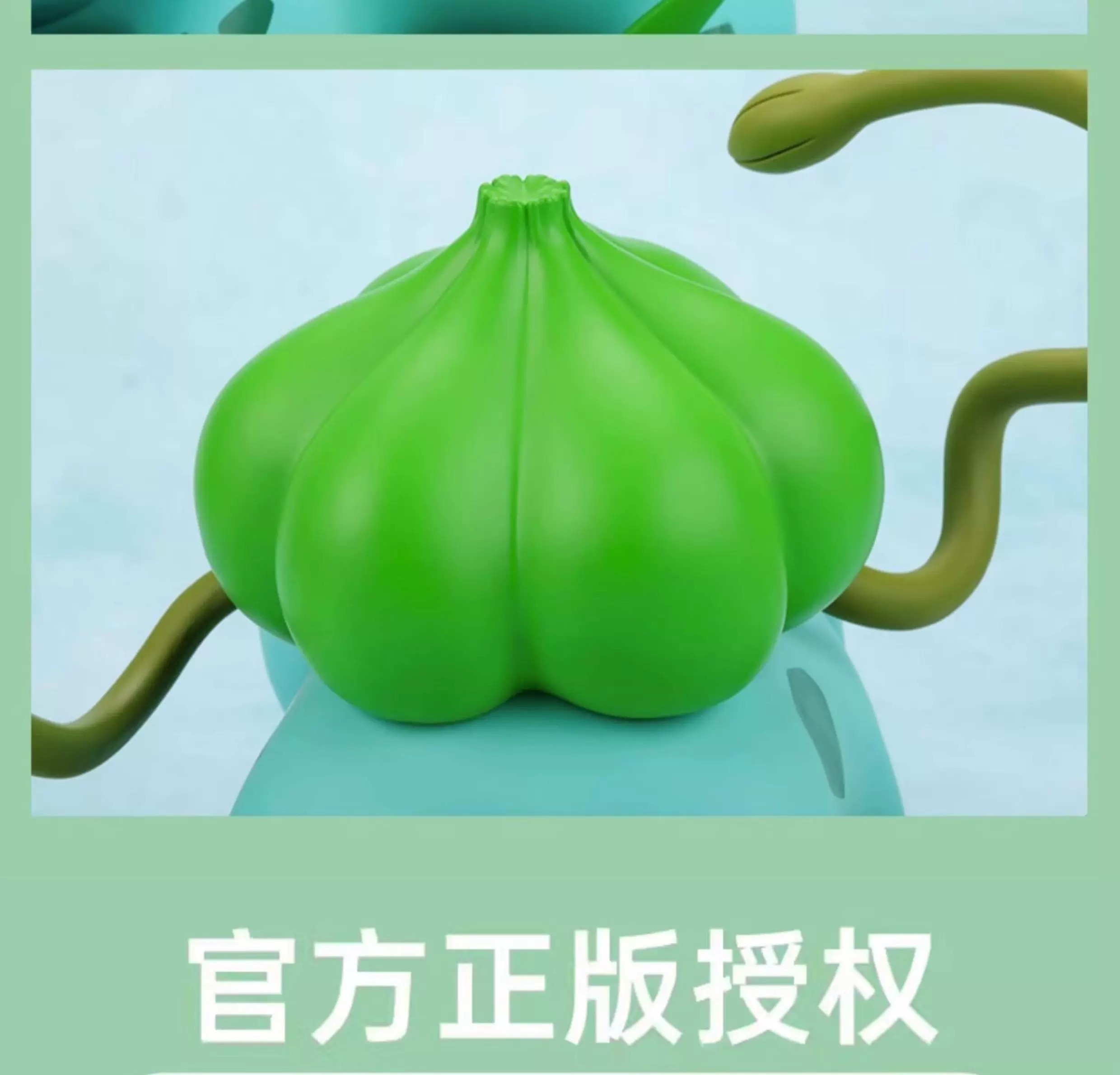 宝可梦妙蛙种子款手办